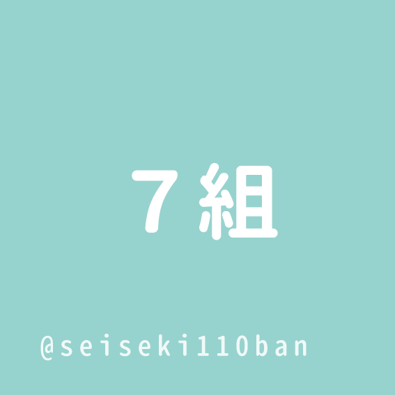 1128-2.gif